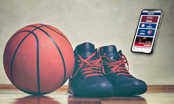 App NBA Oficial: Guia Completo